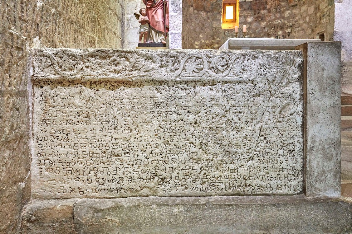 Visit Baška | Baška Tablet and Glagolitic script